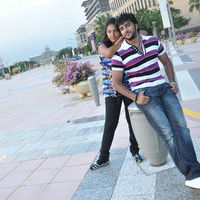 Maharaja tamil movie photos | Picture 33008